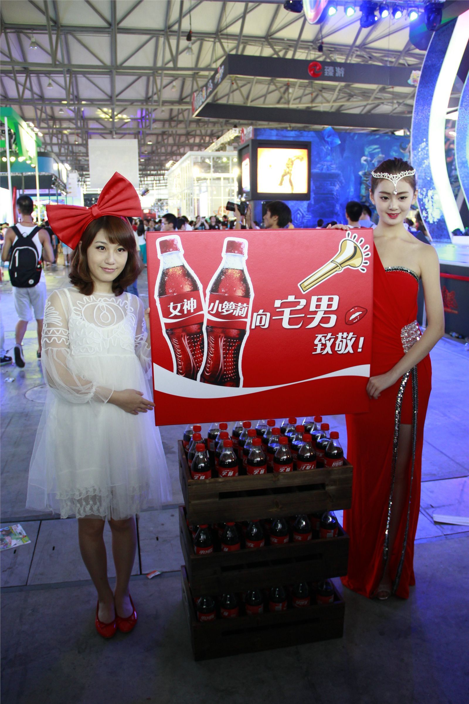 [online collection] the first day of the 11th Shanghai ChinaJoy 2013